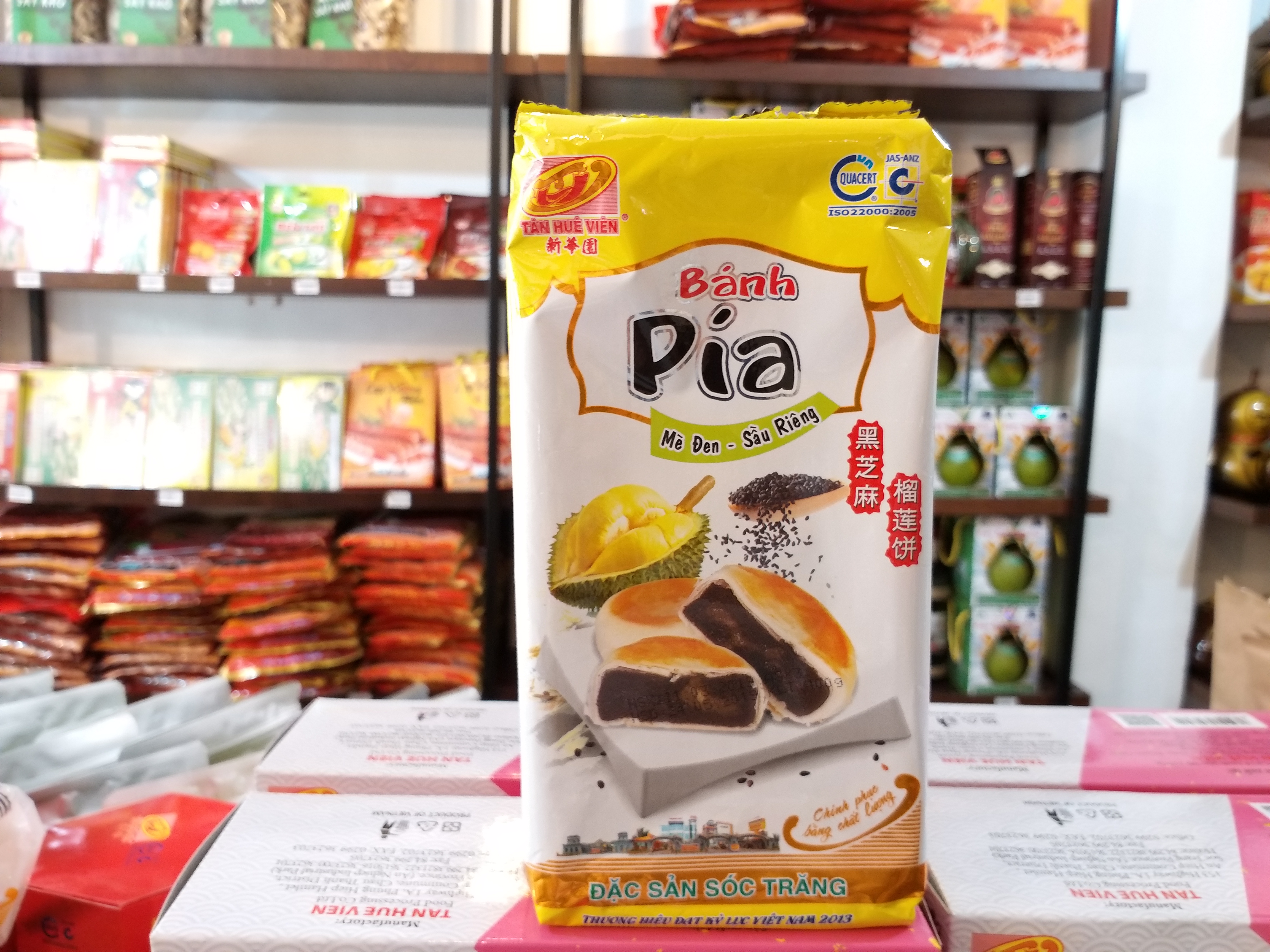 Bánh pía truyền thống môn sầu riêng không trứng Tân Huê Viên 400g Bánh pía truyền thống môn sầu riêng không trứng Tân Huê Viên 400g