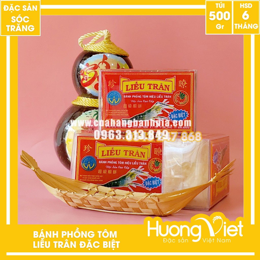Bánh phồng Liễu Trân đặc biệt 500g Bánh phồng Liễu Trân đặc biệt 500g