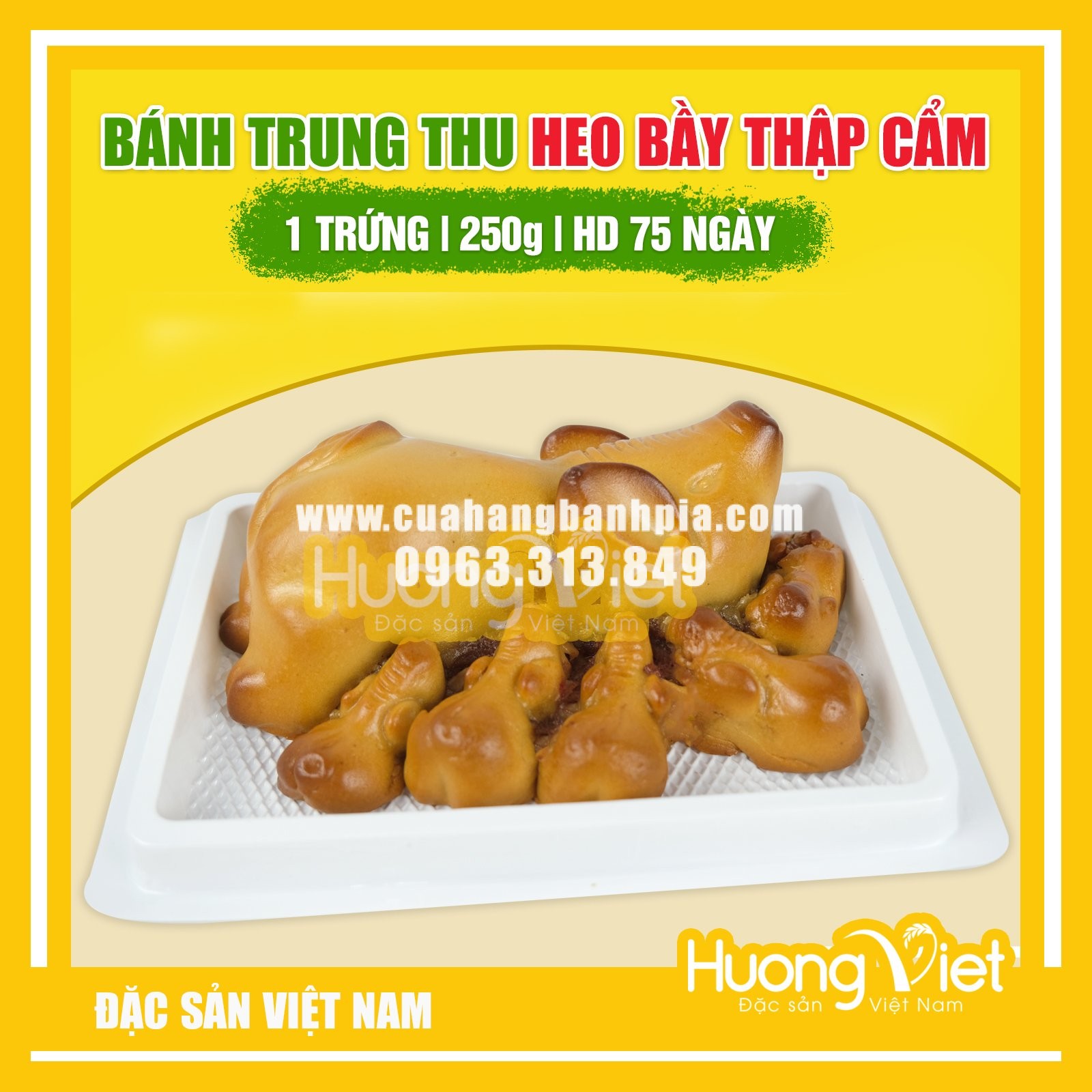 Bánh trung thu heo bầy thập cẩm 1 trứng Tân Huê Viên 250g - MS61 Bánh trung thu heo bầy thập cẩm 1 trứng Tân Huê Viên 250g - MS61